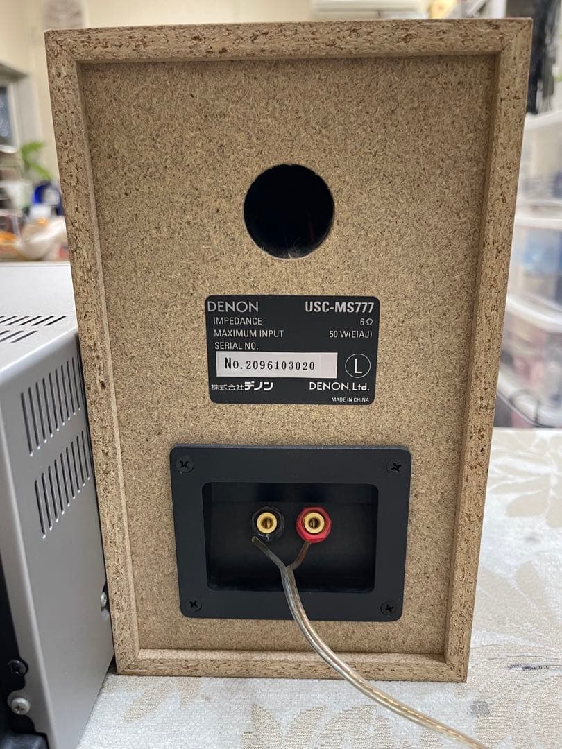 RITAO CHAN様専用 DENON D-MS777DV 美品 - メルカリ