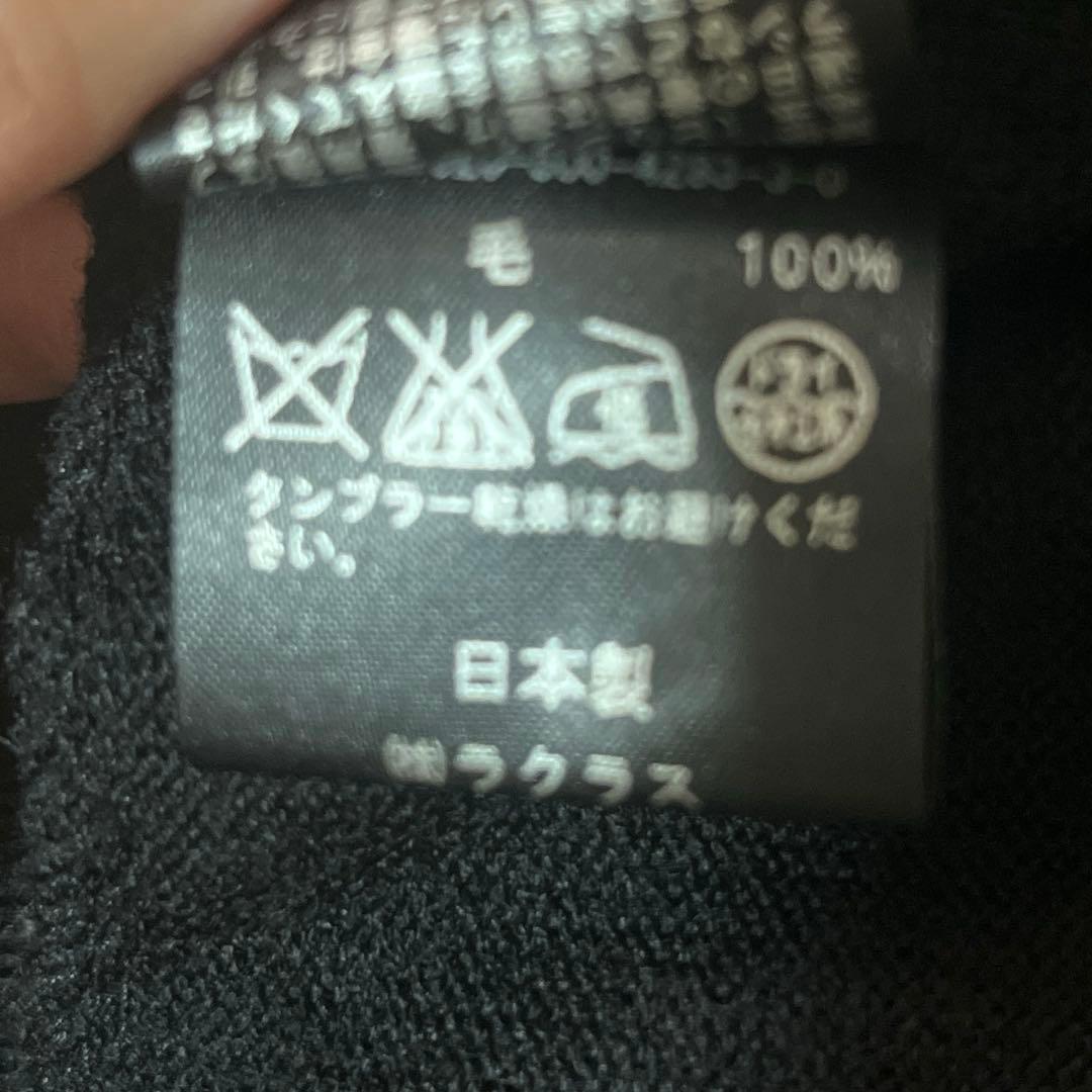 MUSE de Deuxieme Classeスムースニットガウンコート　黒