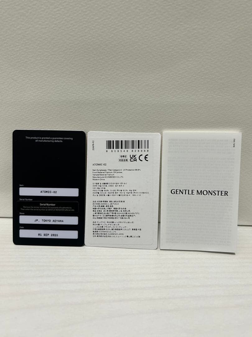 Gentle Monster Atomic 02 シルバー/クリア(付属品有り)