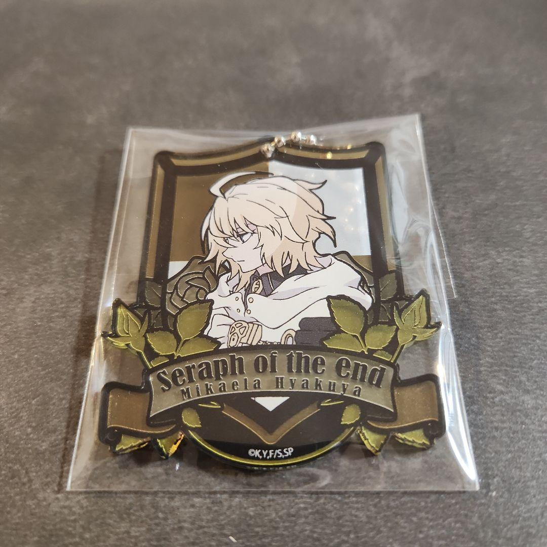 ハイキュー!! オーロラブロッキー ジャンプフェスタ おみくじ 赤葦京治