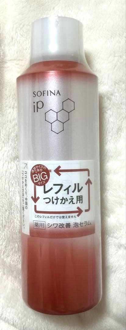お値下げ】ソフィーナip 薬用 シワ改善泡セラム超BIGサイズ180g