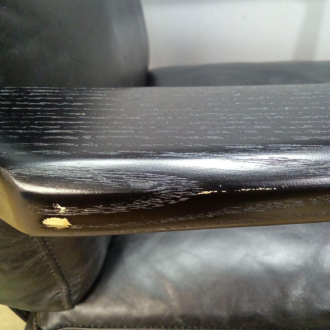 At Ease Leather & Ashwood Frame アームチェア④