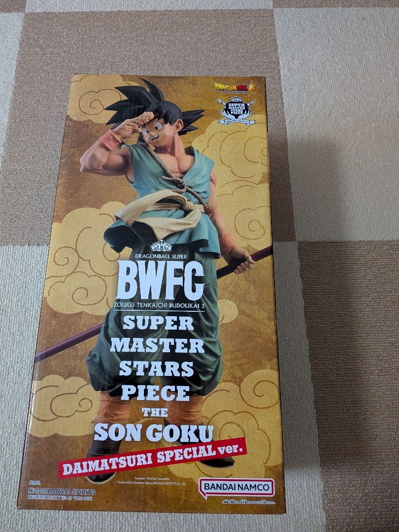 BWFC 孫悟空 -DAIMATSURI SPECIAL ver.