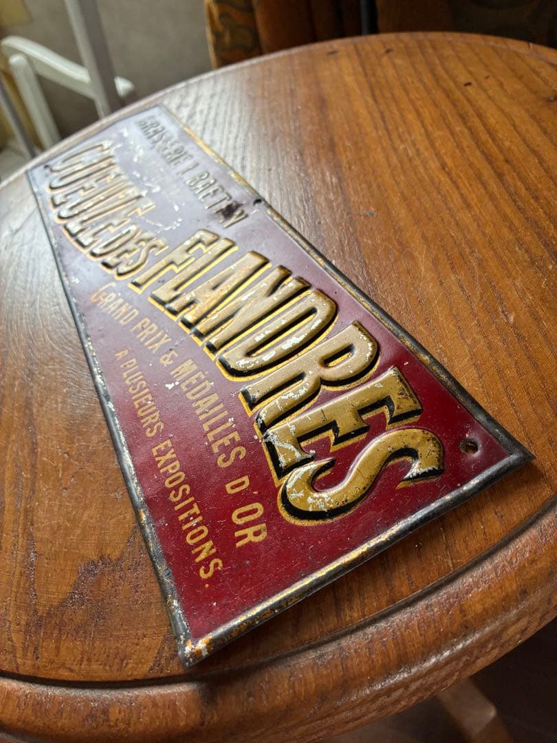 フランス　アンティーク　サイン　プレート　ビール　ベルギー　パブ　バー　超レア