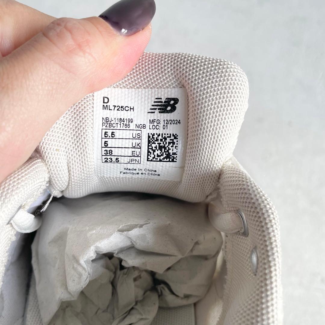 【極美品】New Balance ML725CH 23.5cm ホワイト