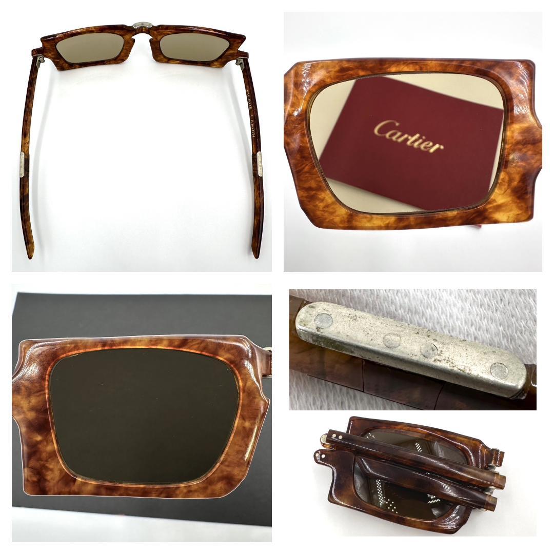 Pierre Cardin ピエールカルダン サングラス 度なし 折りたたみ式