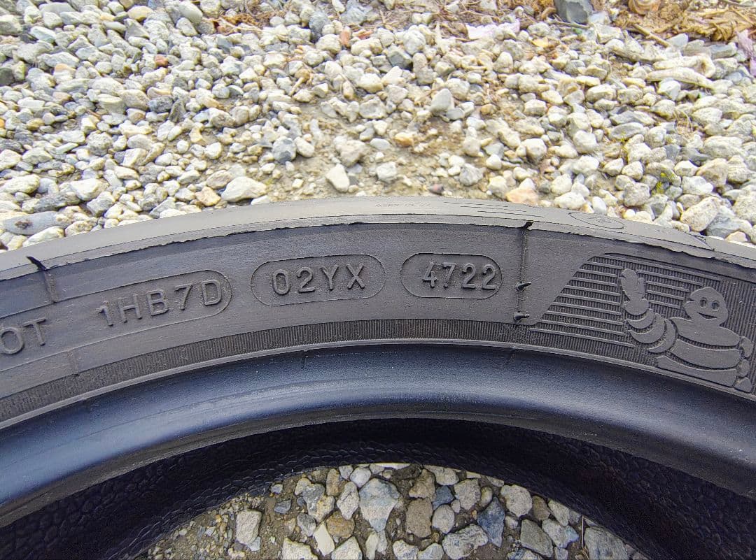 ミシュラン　ロード5　前後セット