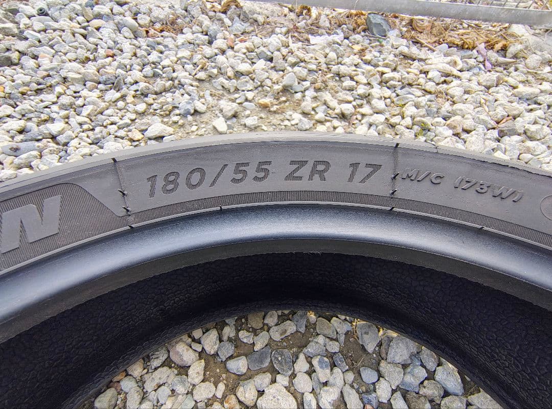 ミシュラン　ロード5　前後セット