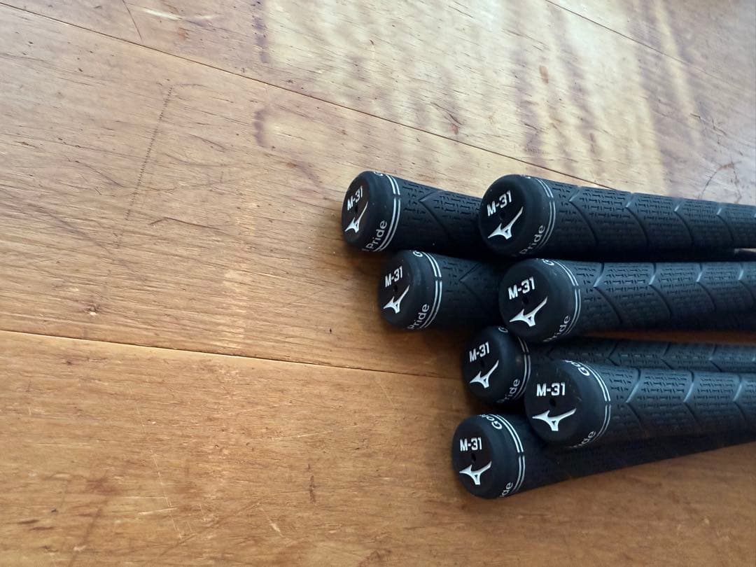 値下げMizuno Pro241 イシュー　カスタムオーダー品　ボール付き
