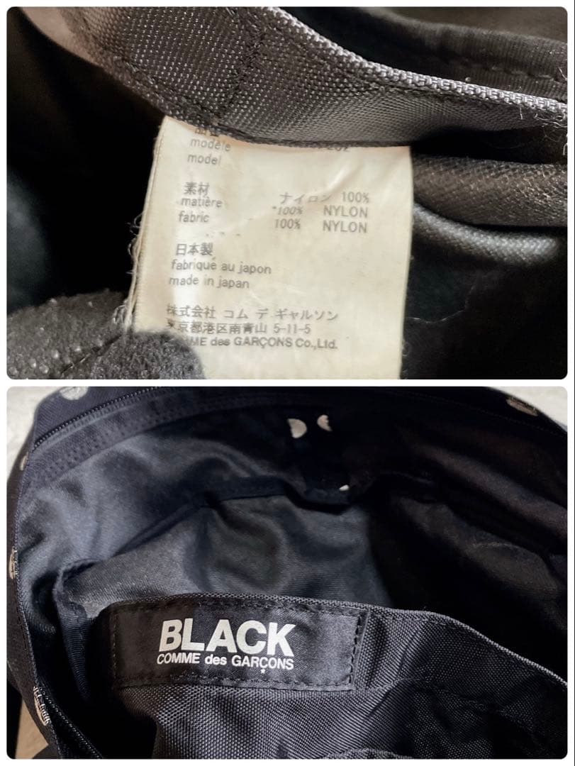 ブラックコムデギャルソン ドット 水玉 2way バックパック リュック ドット