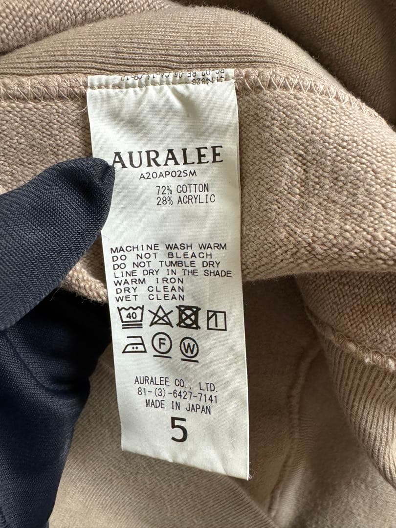 トップス Super Milled Sweat