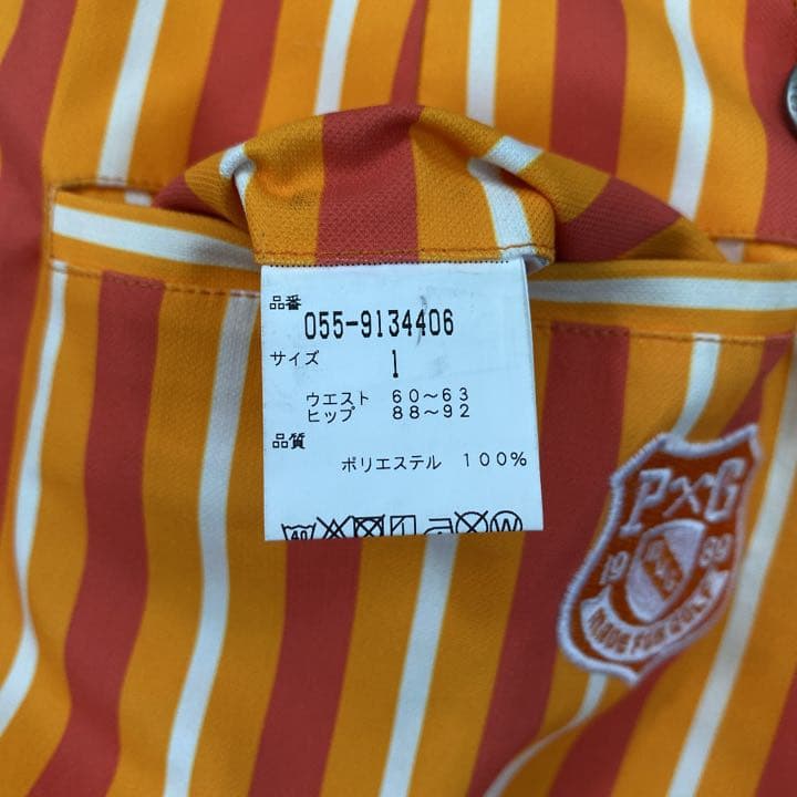 美品♡パーリーゲイツ♡ストライプ♡スカート♡オレンジ♡M