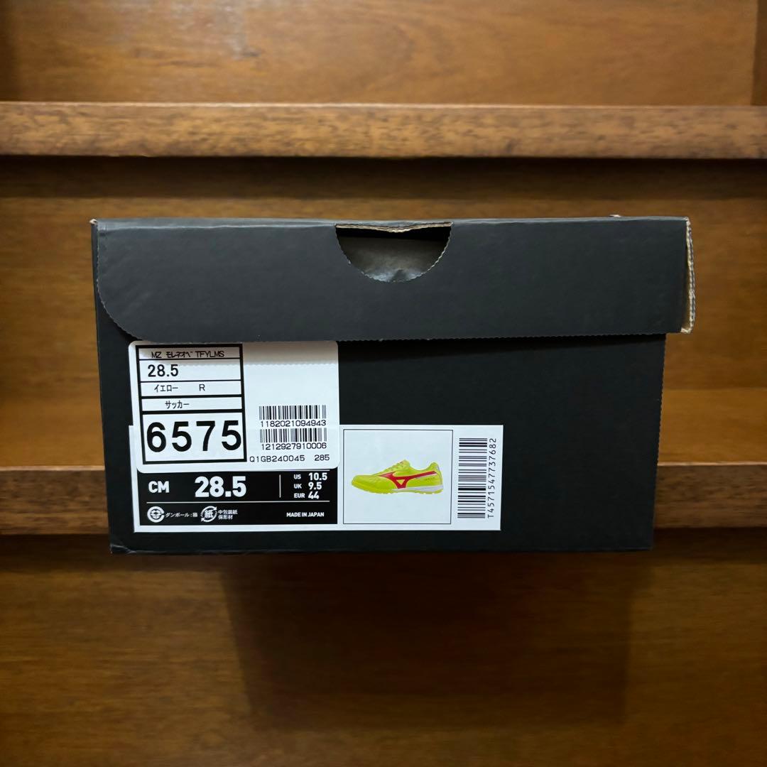 【新品タグ付】ミズノ モレリア サラ JAPAN TF 28.5cm