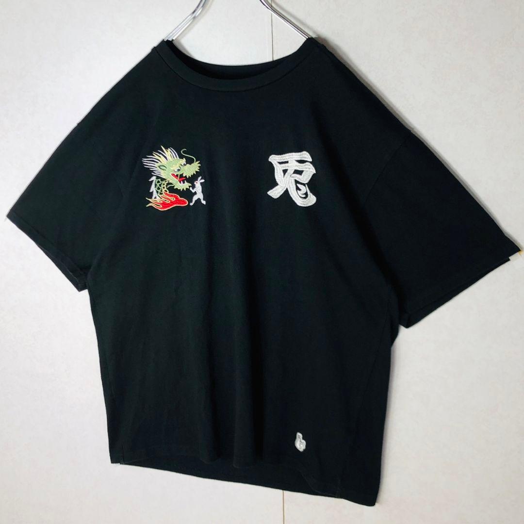 希少デザイン】FR2 TOKYO CITY 全刺繍 半袖Tシャツ XL - メルカリ