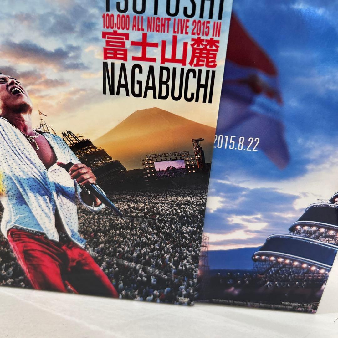 長渕 剛】富士山麓 ALL NIGHT LIVE 2015〈5枚組〉