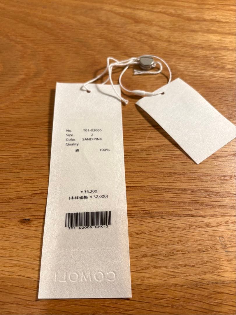 COMOLI 21SS ベタシャン プルオーバーカーゴシャツ サンドピンク