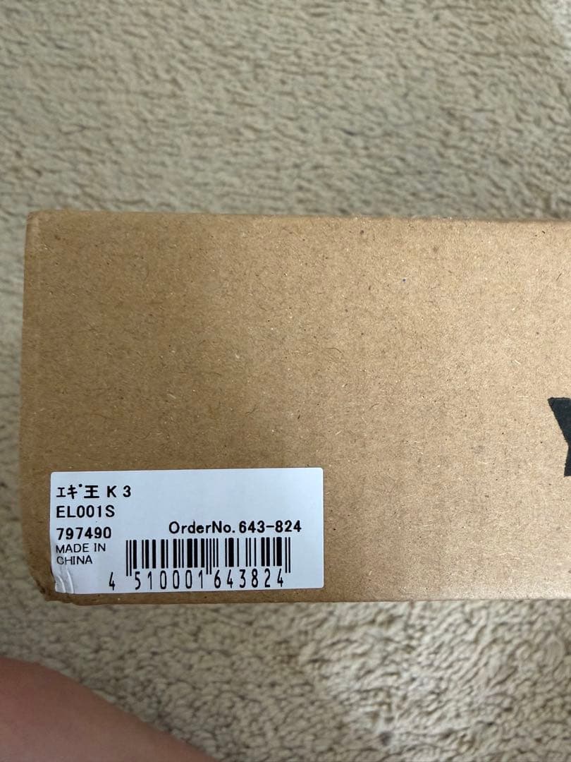 新商品　エギ王K 3号　ポラマジ