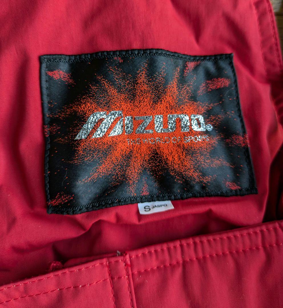 【メンズ】スキーウェア【MIZUNO】