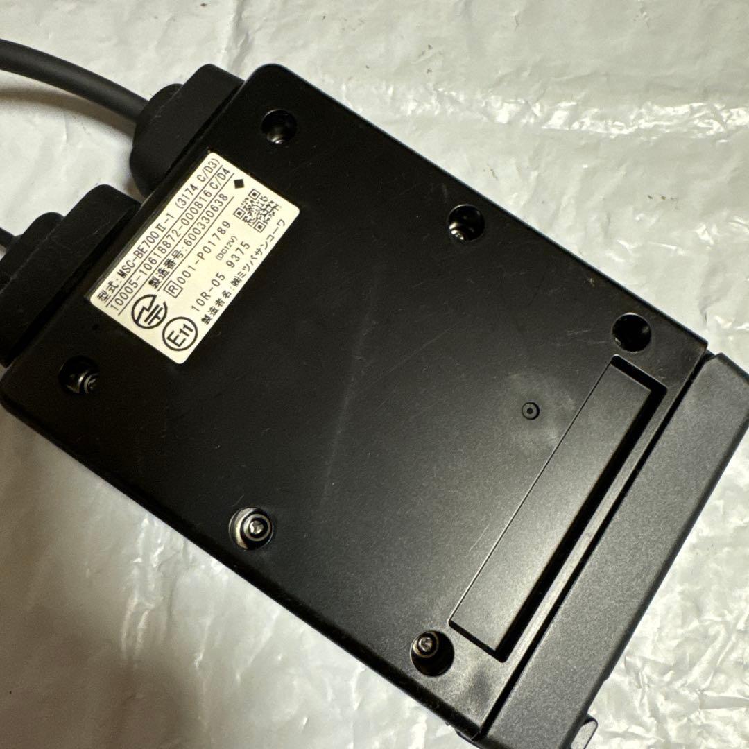 ETC2.0 MSC-BE700 Ⅱアンテナ分離型 ミツバ セットアップ済み