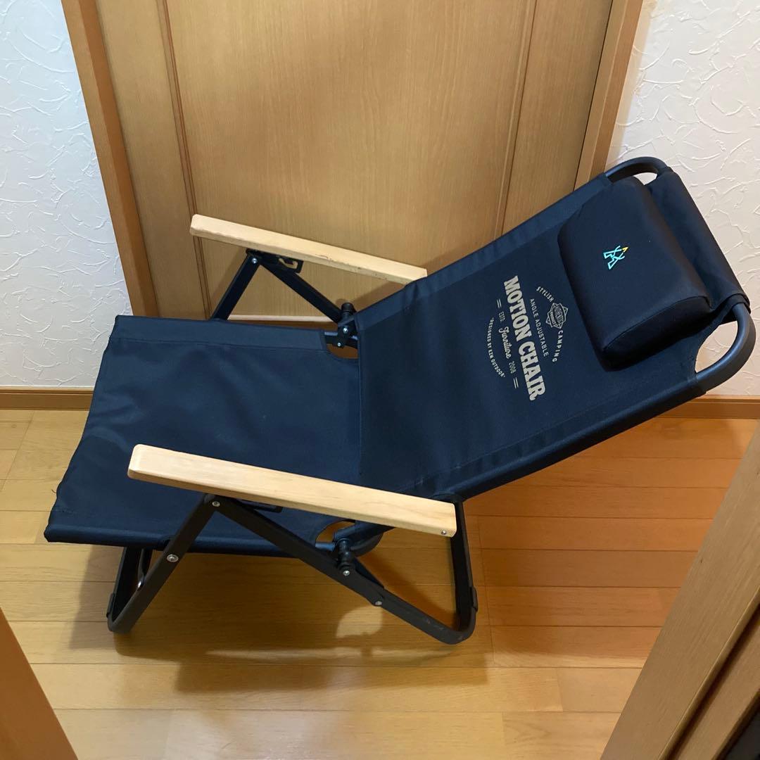 KZM 黒 ブラック 椅子 アウトドア リクライニング モーション チェア