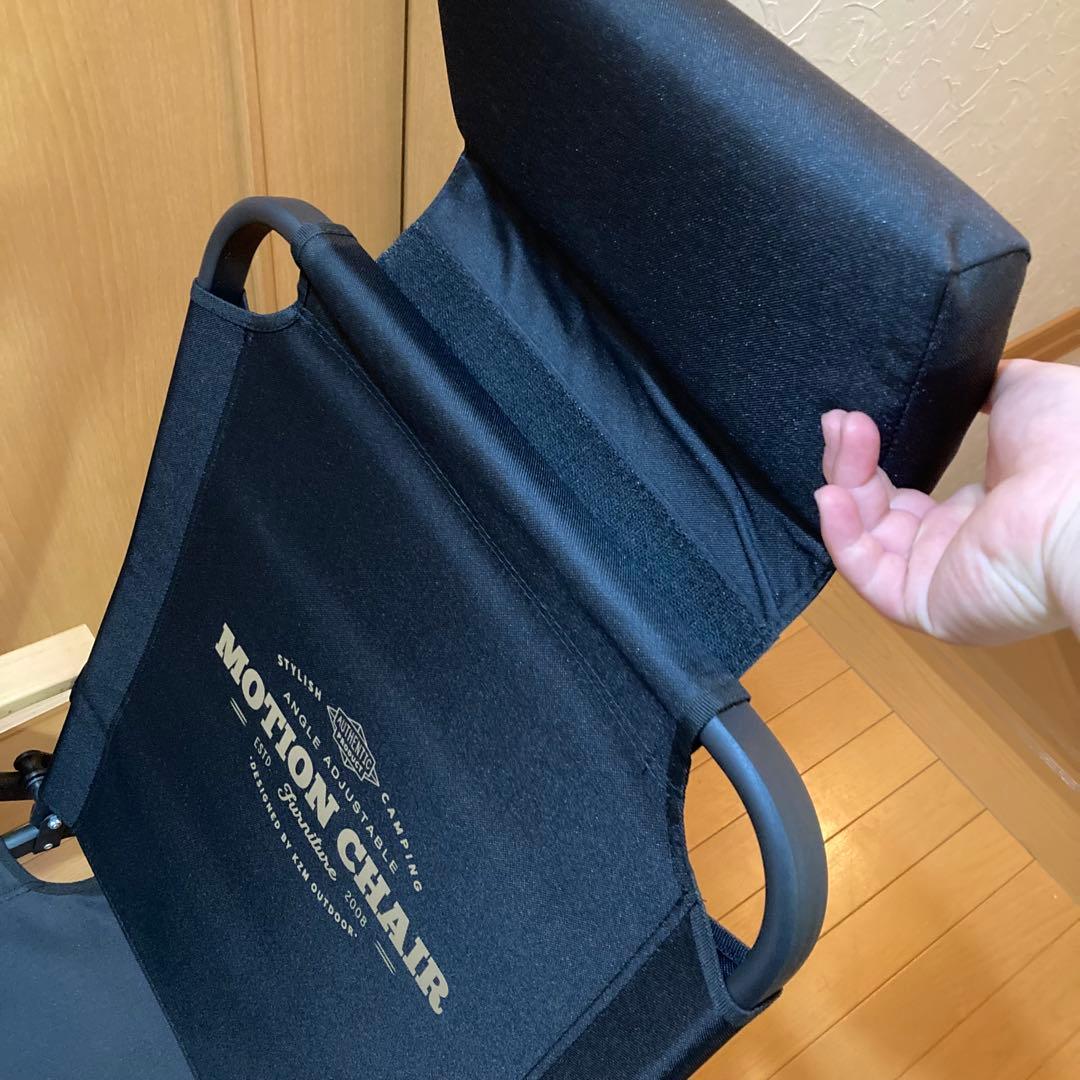 KZM 黒 ブラック 椅子 アウトドア リクライニング モーション チェア
