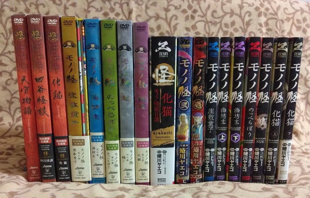 おしん 完全版 全7巻セットDVD-BOX全297話DVD31枚組