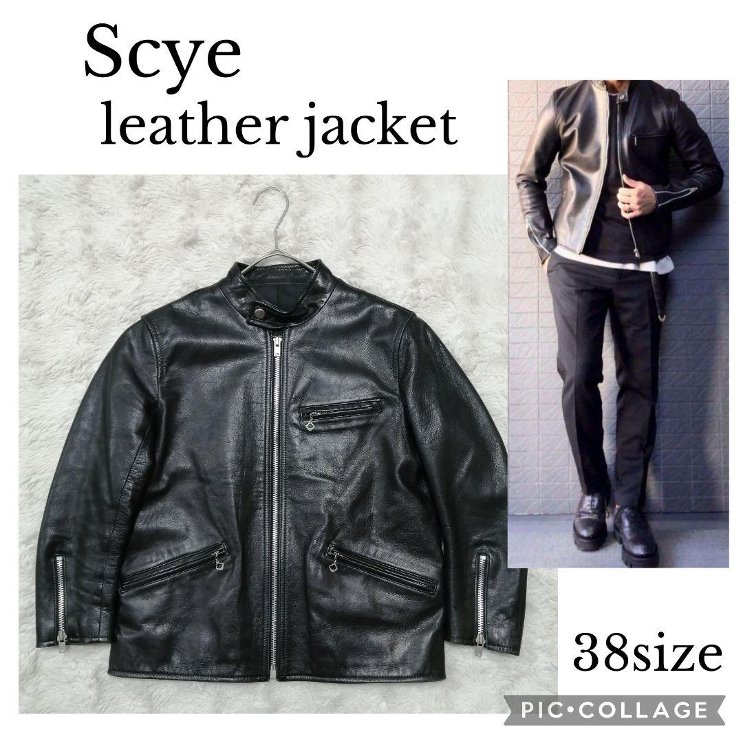 Scye シングルライダースジャケット サイ 黒 ブラック 38 レザー