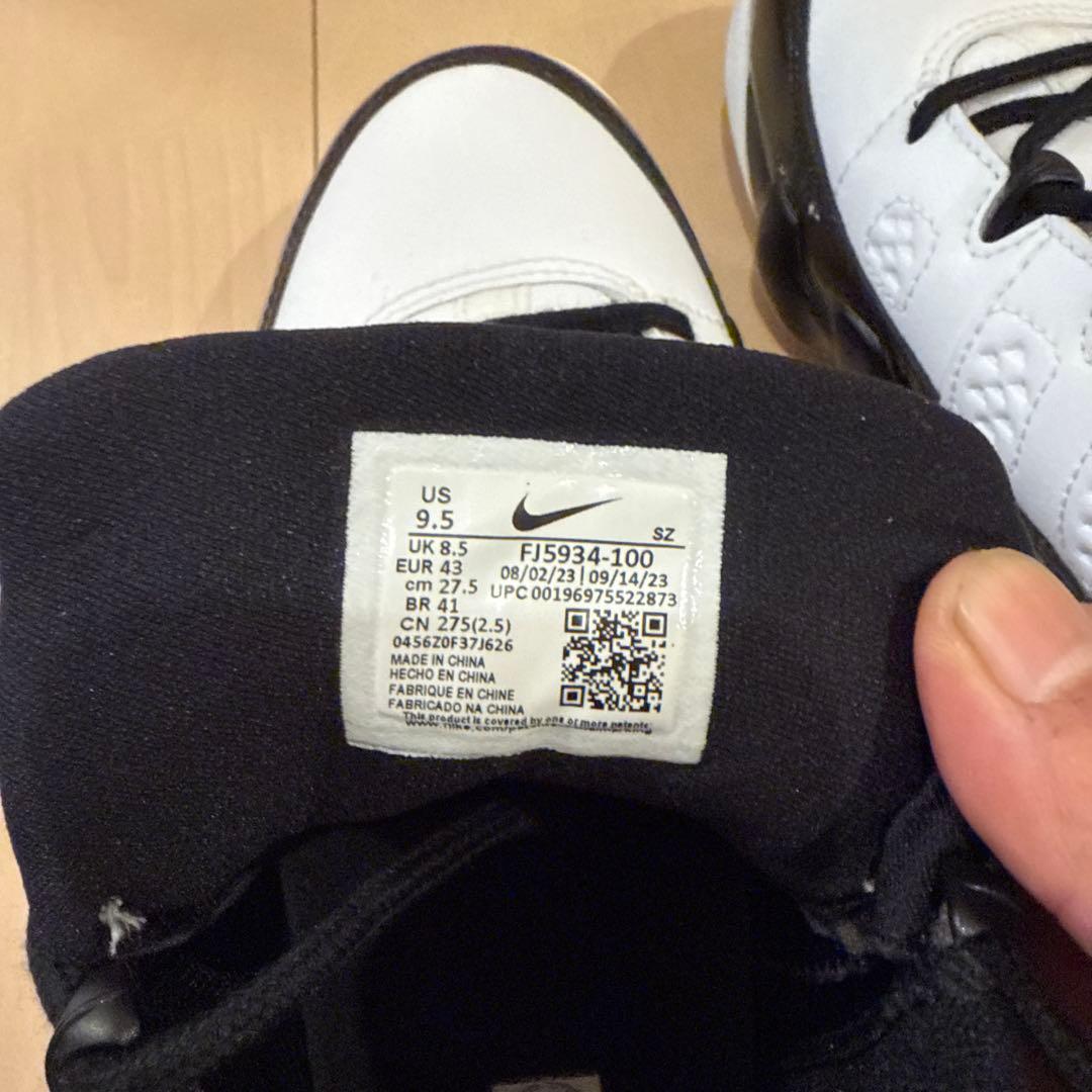 裕*村様 美品！ナイキゴルフ　ジョーダン9 Jordan9 27.5cm