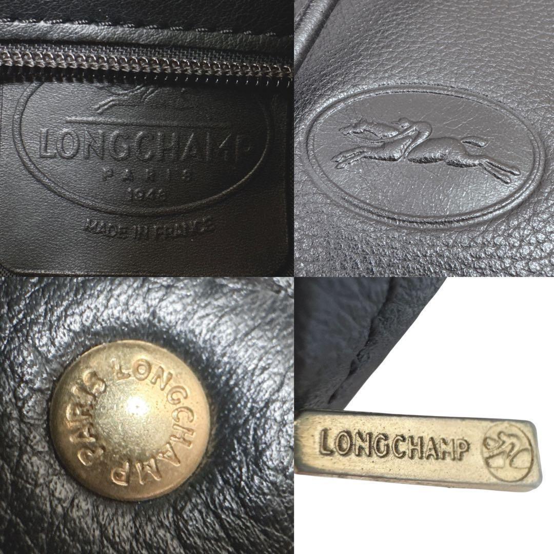 【レア/美品】ロンシャン ル・フローネ レザー シボ革 巾着リュック ブラック