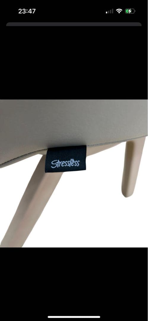 専用のため購入不可EKORNESストレスレスチェア ミントD200