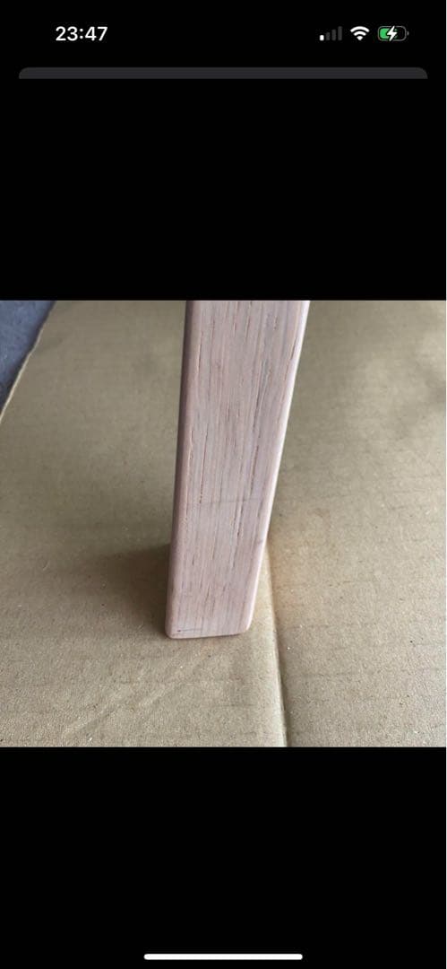 専用のため購入不可EKORNESストレスレスチェア ミントD200