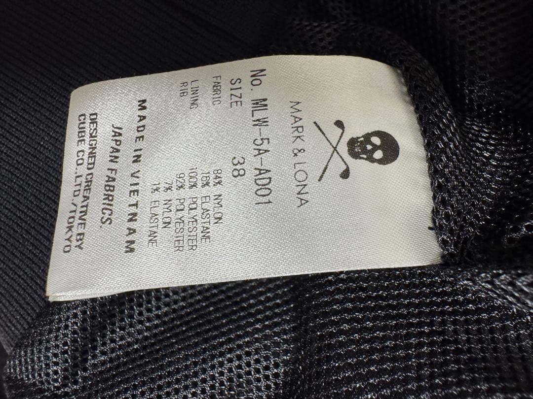 マークアンドロナ