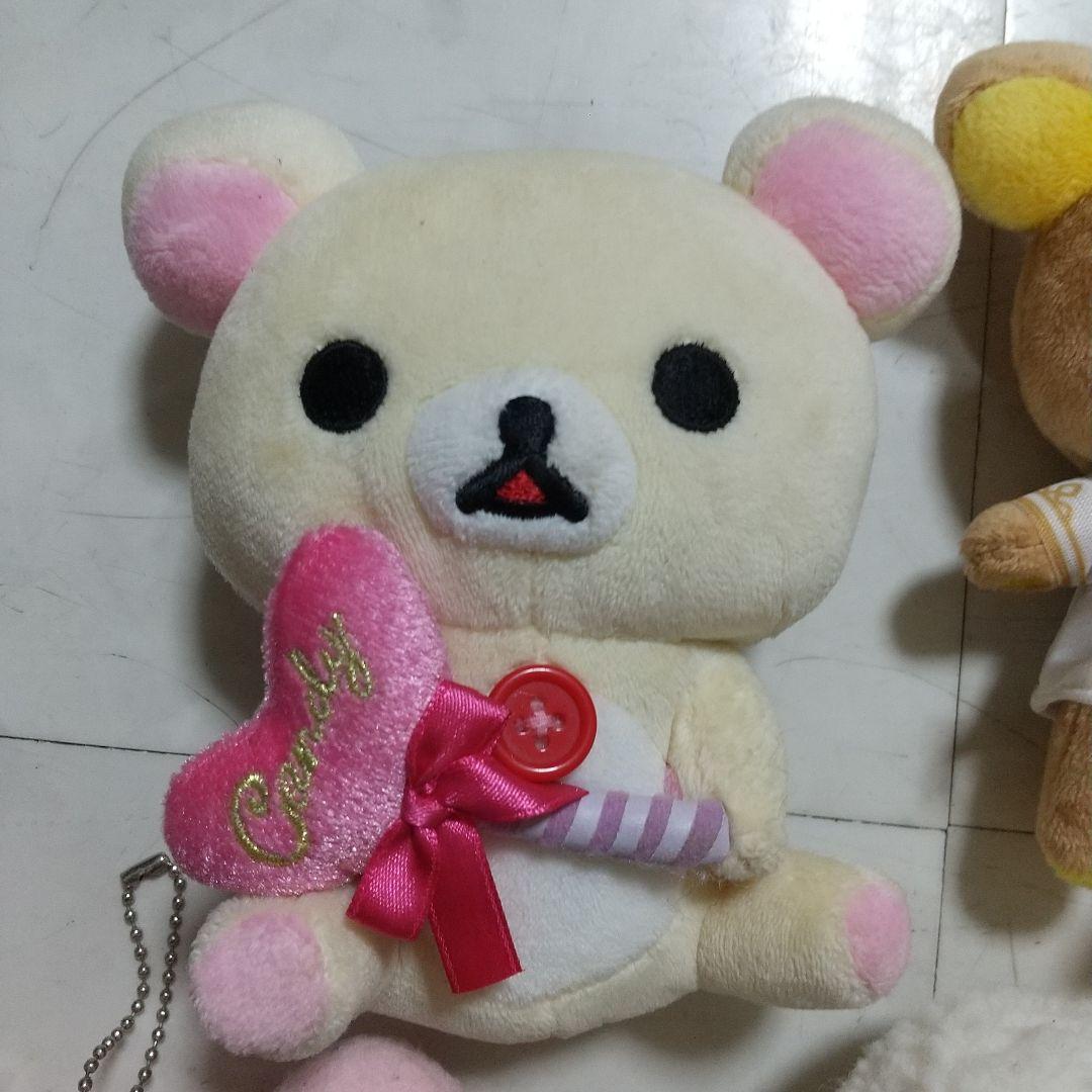 リラックマ　ぬいぐるみ　セット