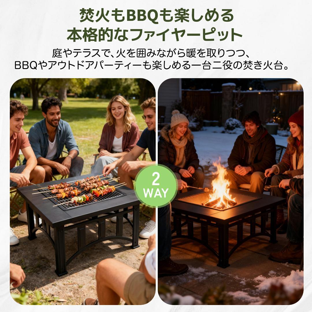 超人気！屋外 BBQコンロ ファイヤーピット 焚き火台 Black