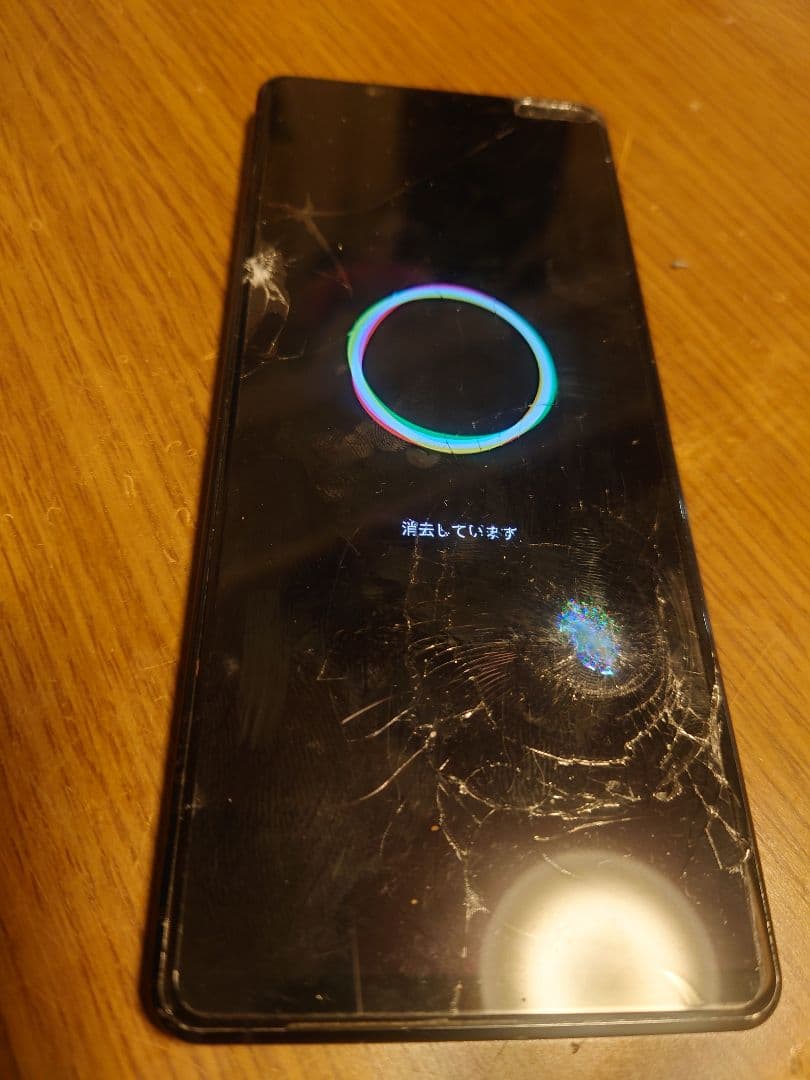 SONY Xperia 1 Ⅱ SO-51A ドコモ ジャンク - メルカリ 011000F XPERIA