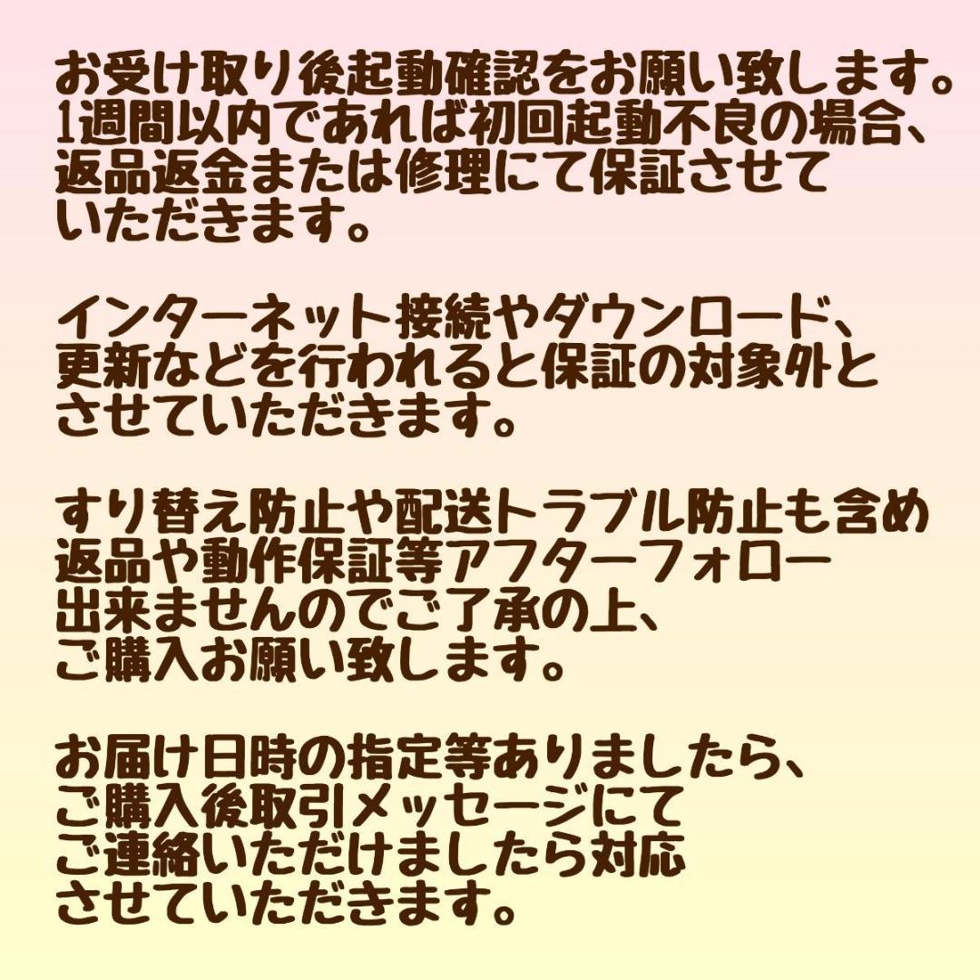 ASUS ノートパソコン Corei7 メモリ16GB SSD512GB