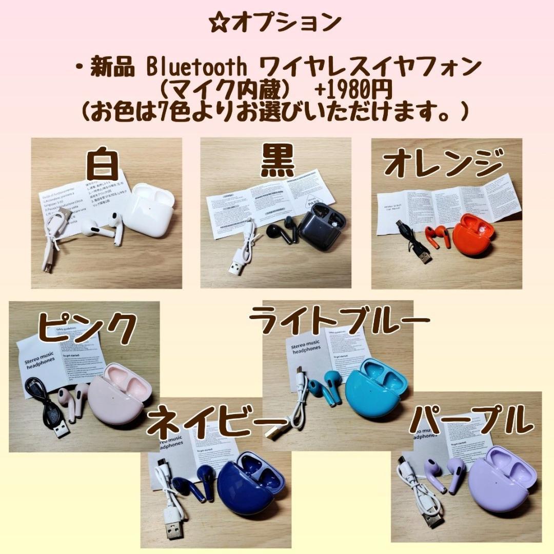 ASUS ノートパソコン Corei7 メモリ16GB SSD512GB