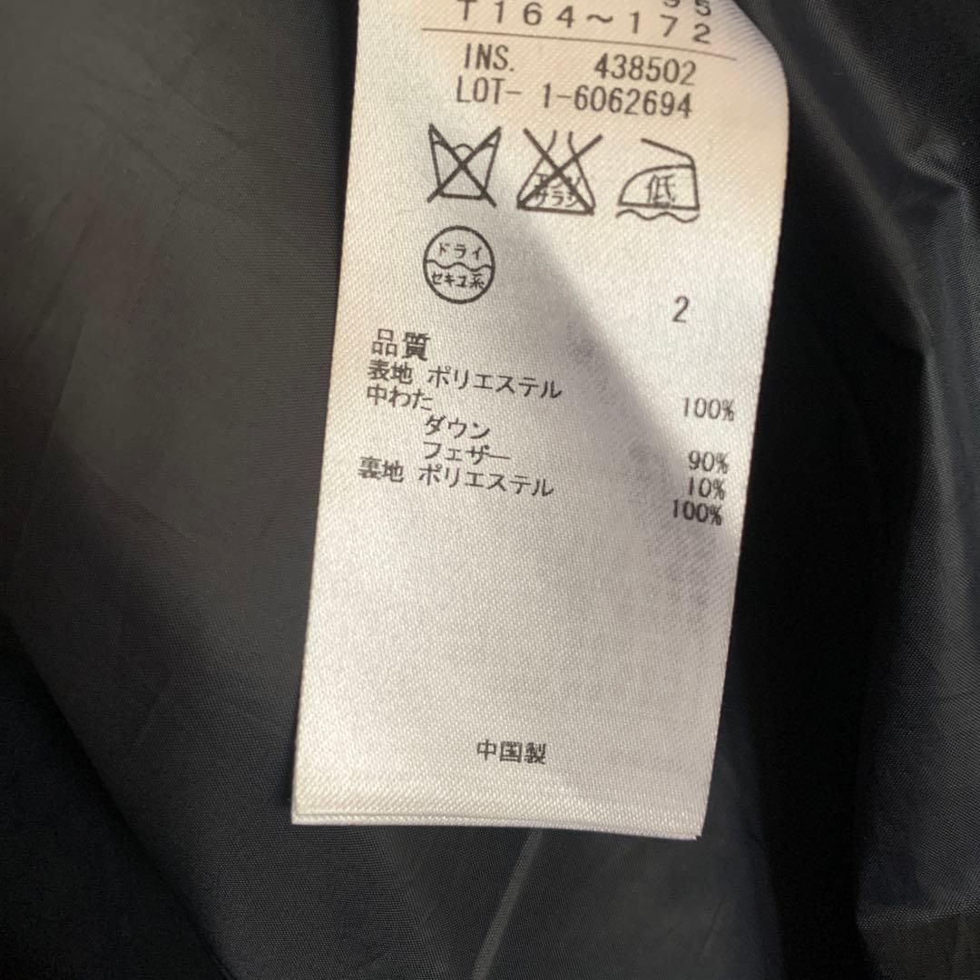 iCB ダウンライナー付きモッズコート フード付き　ネイビー