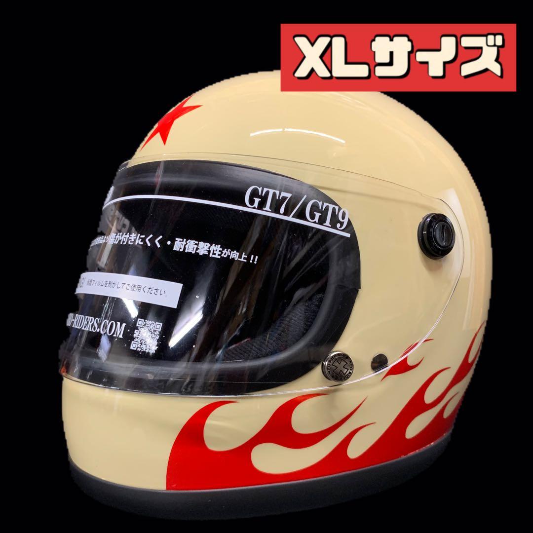 族ヘル フルフェイス ヘルメット 湘爆 ファイヤー 旧車 バイク - メルカリ