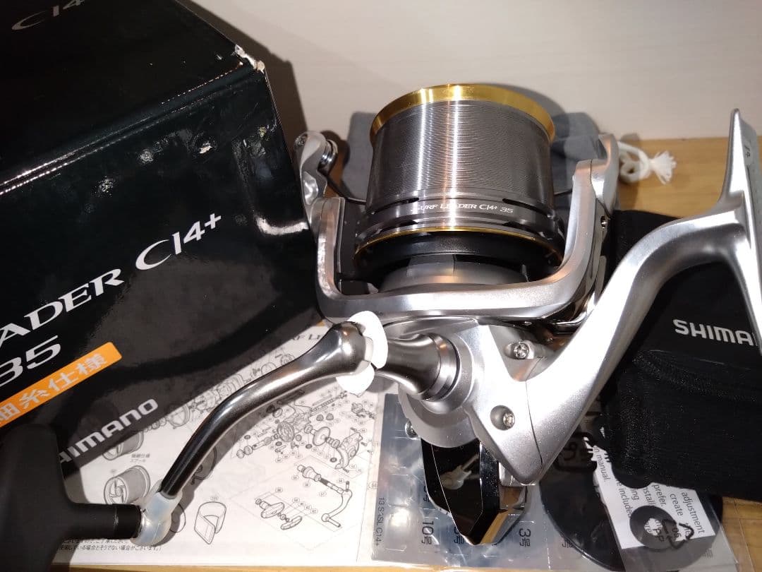 SHIMANO サーフリーダーCI4 キス SURF トーナメント スペシャル②