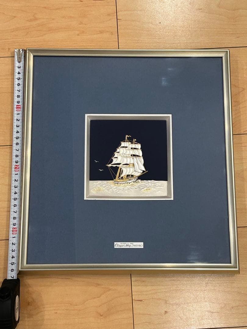 純銀 】 SILVER999 刻印あり TAKEHIKO 額 船 武比古 - メルカリ