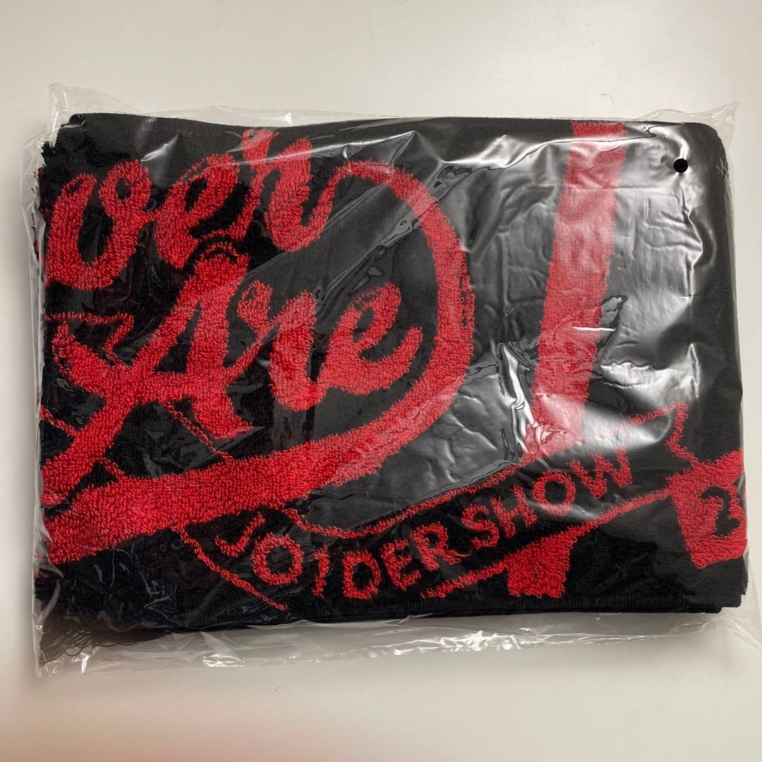 JO1 ツアー タオル wherever we are - メルカリ