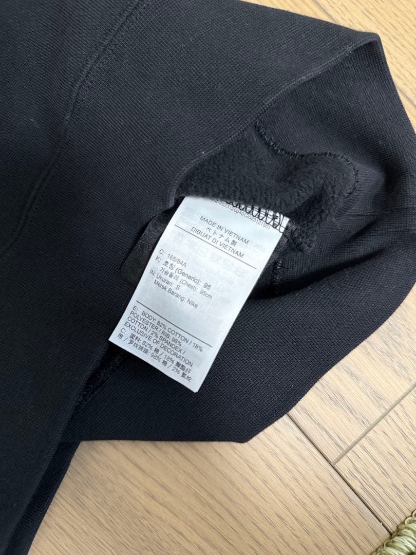 NOCTA Nike スウェット