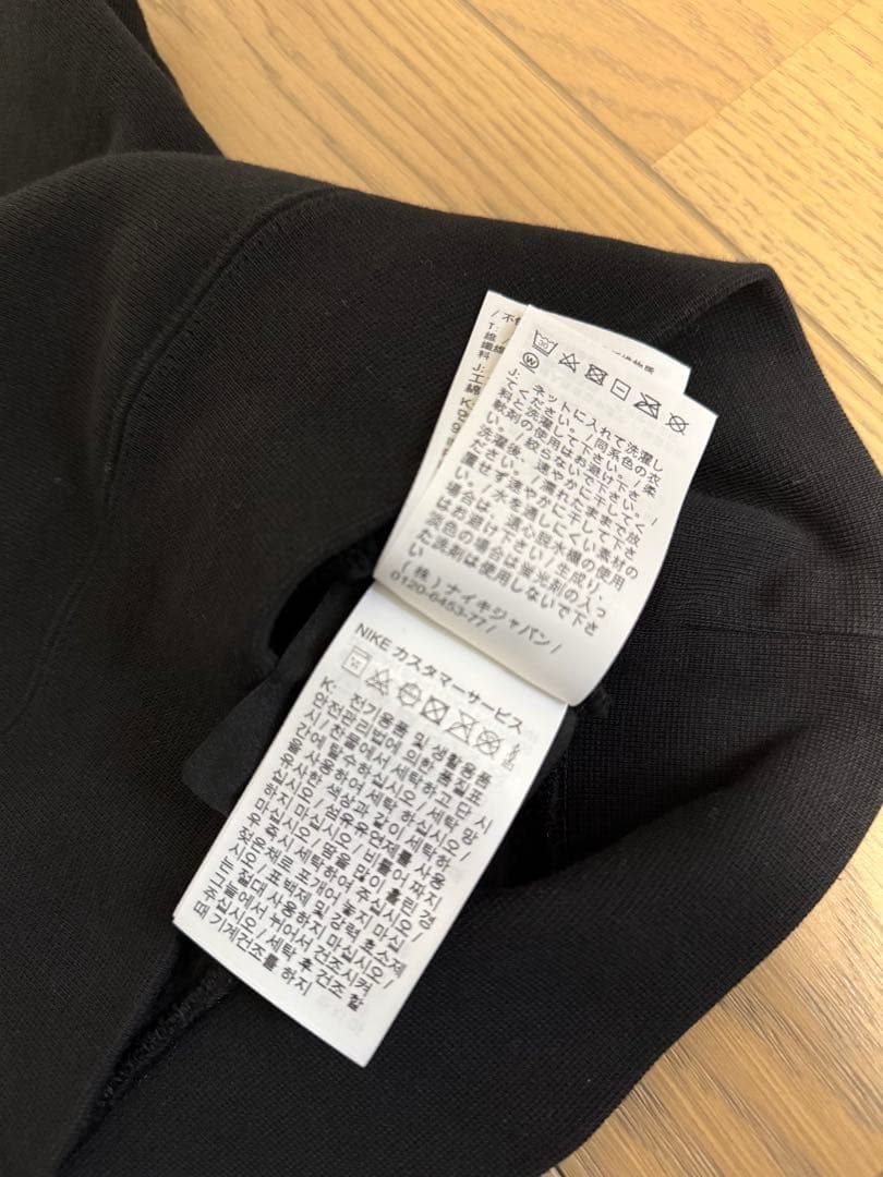 NOCTA Nike スウェット