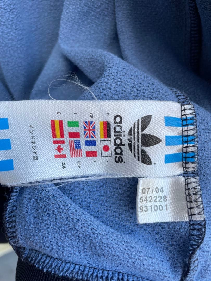 adidas トラックジャケット　ATP 90s ネイビー　オレンジ