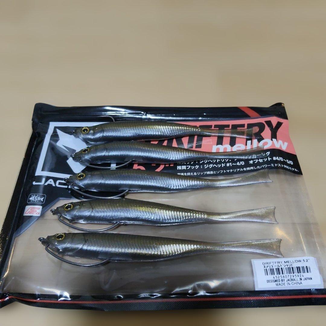 ルアー・フライ spalo FA