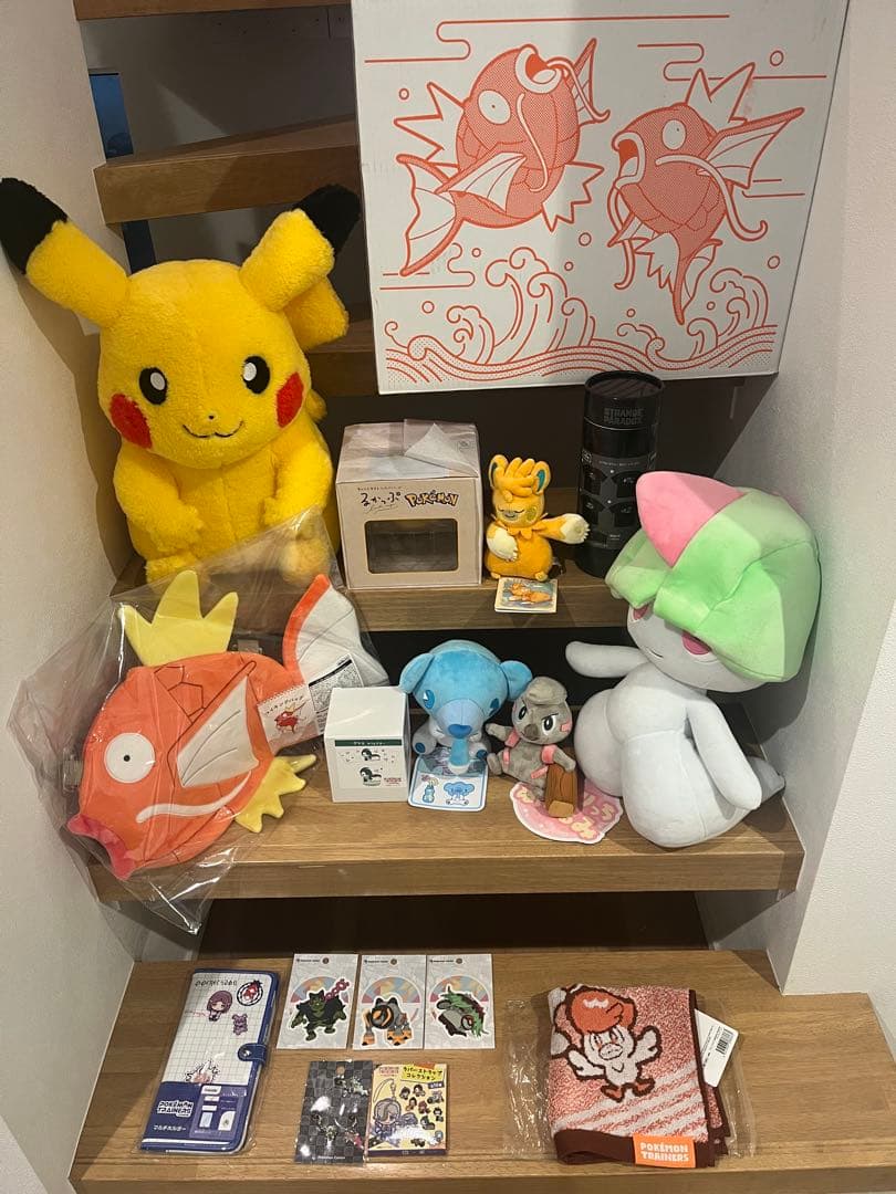 ピカピカボックス 2026 コイキングショルダーバッグ ポケモンセンター