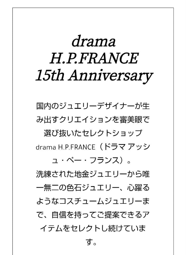 GICLAT 限定発売 ギクラ k18 リング 11号 - メルカリ