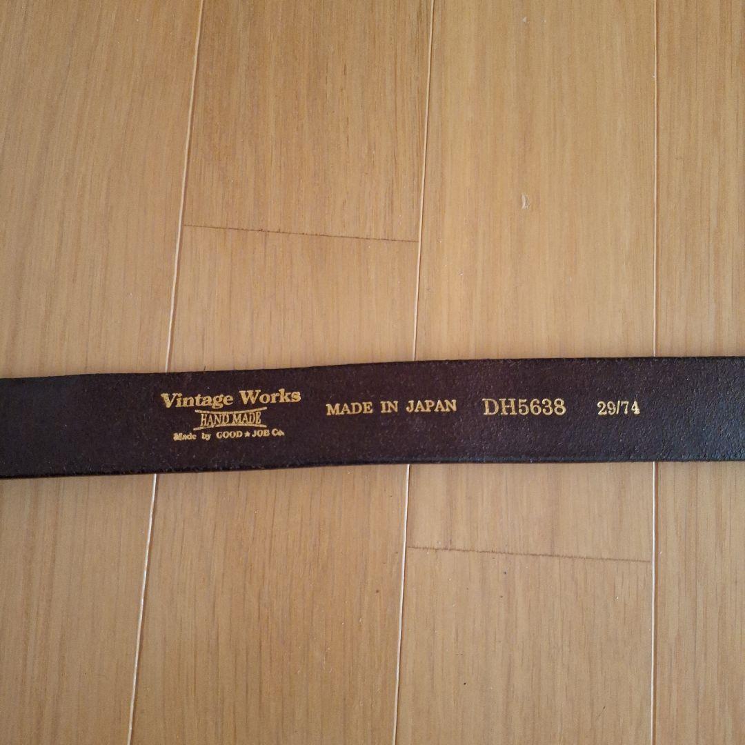 VINTAGE WORKS ヴィンテージワークスベルト DH5638 29/74