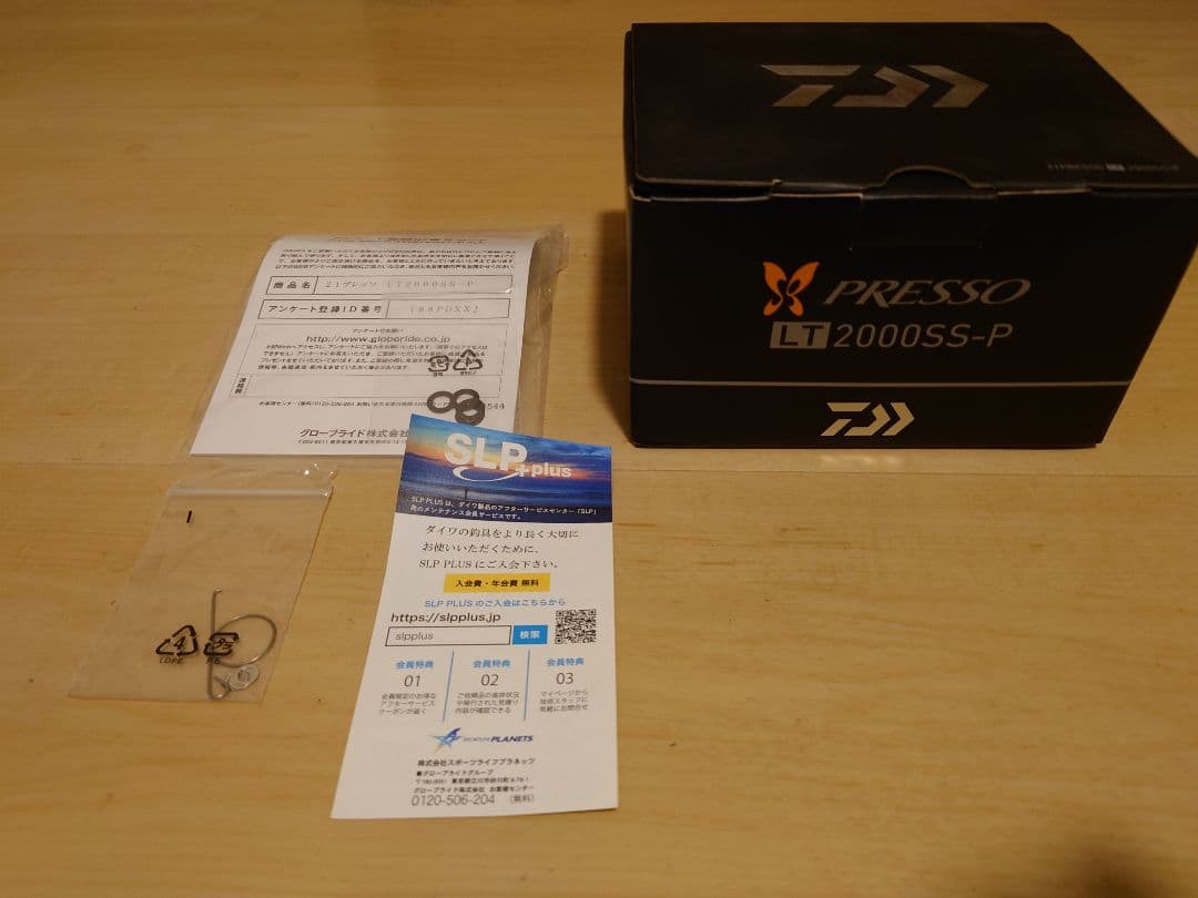 8Pinky8！ダイワ 21プレッソ 2000SS-P